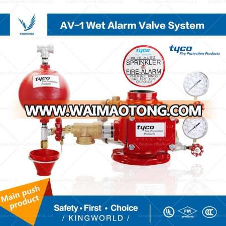 Tyco Fire Products Alarm Check Valve for Fire Sprinkler System