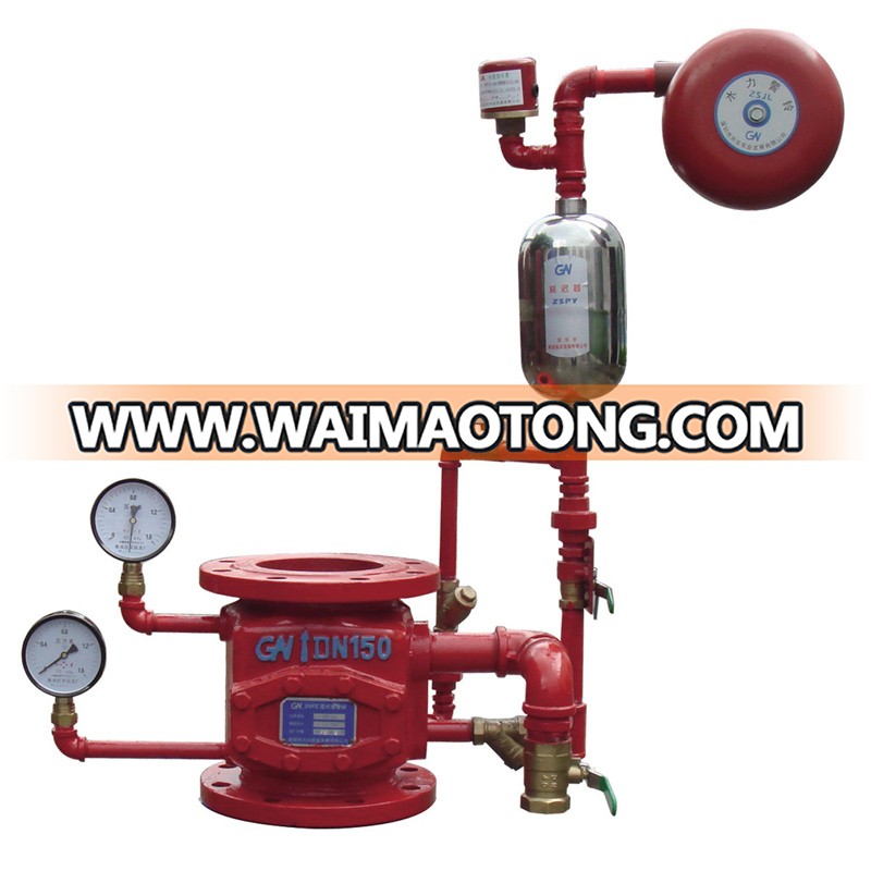 High Quality Wet Alarm Check Valve for Fire Fighting