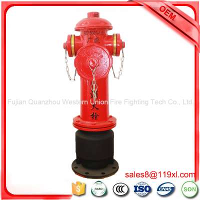 Underground fire hydrant,Fire hydrant, landing fire hydrant